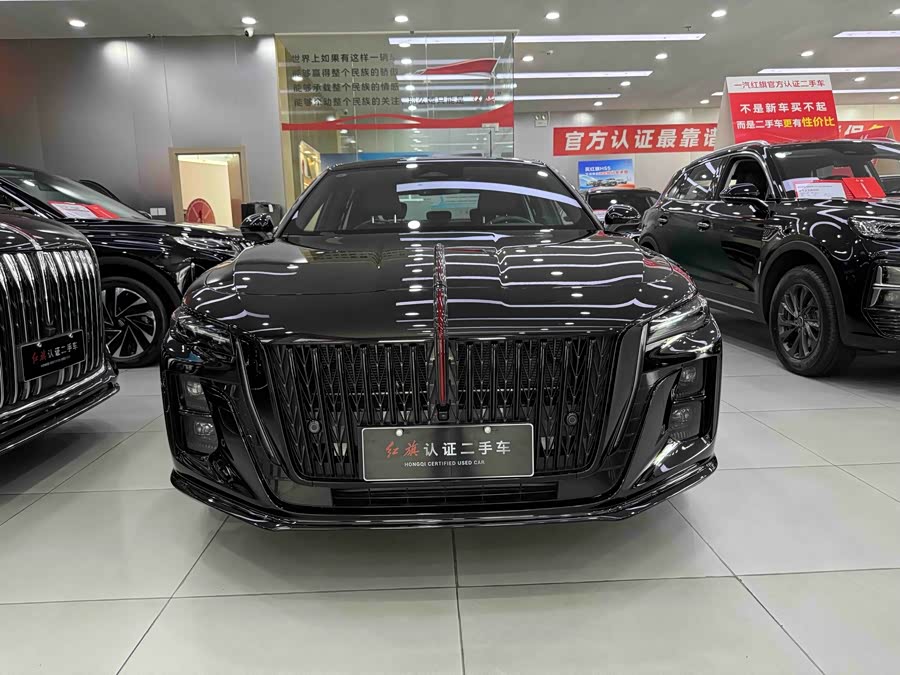 Hongqi H5