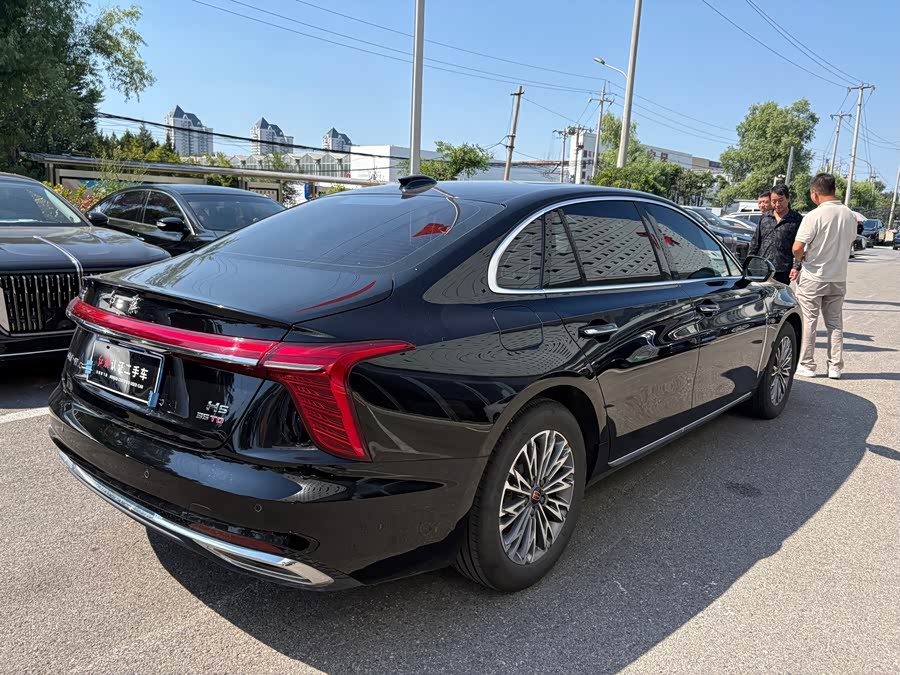 Hongqi H5