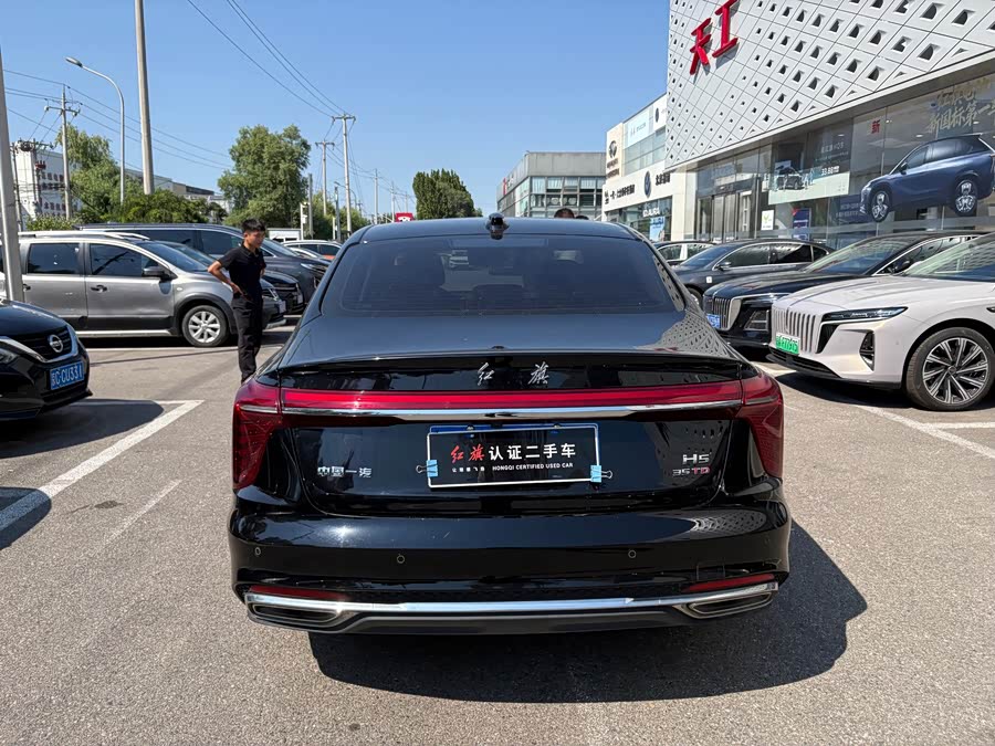 Hongqi H5
