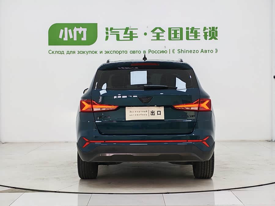 Volkswagen Jetta VS7 2022