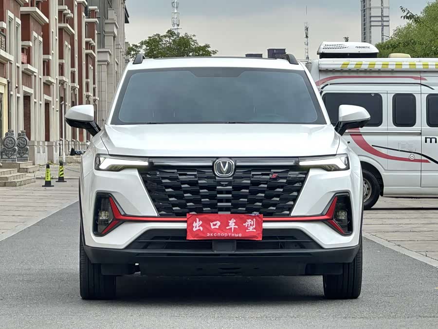 Changan CS35 PLUS Changxiang
