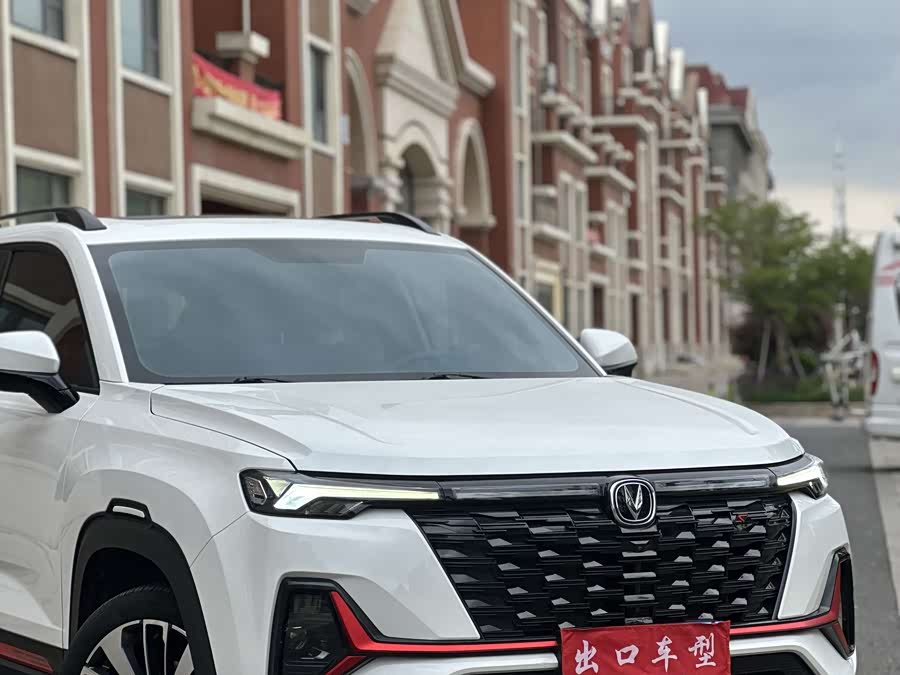 Changan CS35 PLUS Changxiang