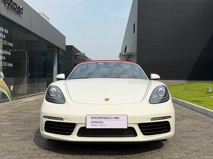 Porsche 718 2022 Spyder