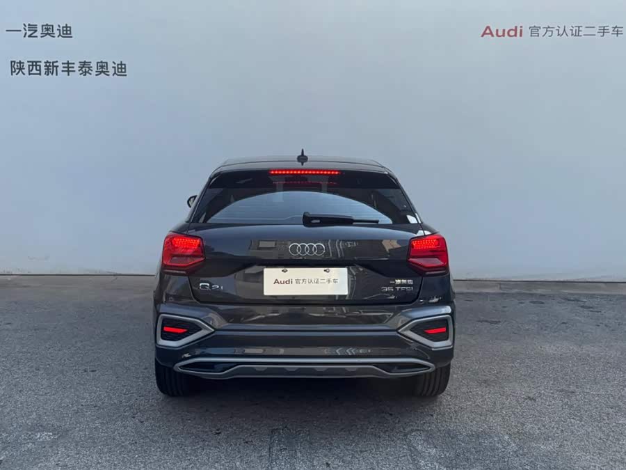 Audi Q2L 35 TFSI Fashion Sport