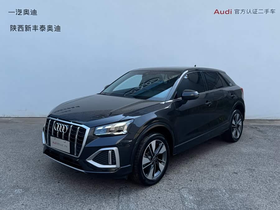 Audi Q2L 35 TFSI Fashion Sport