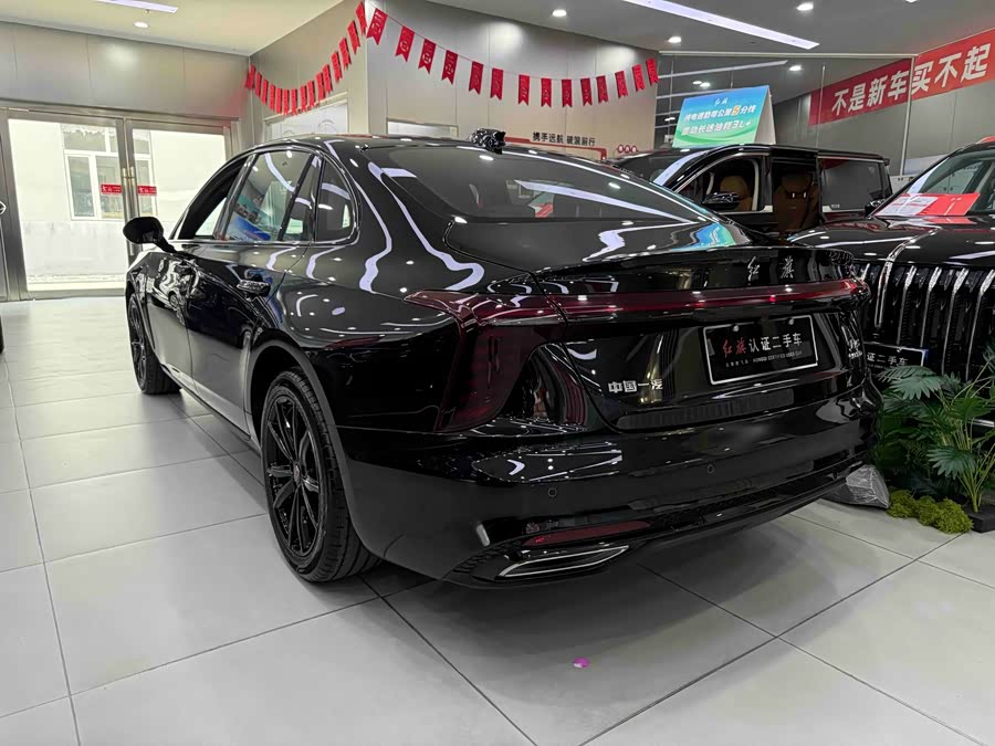 Hongqi H5