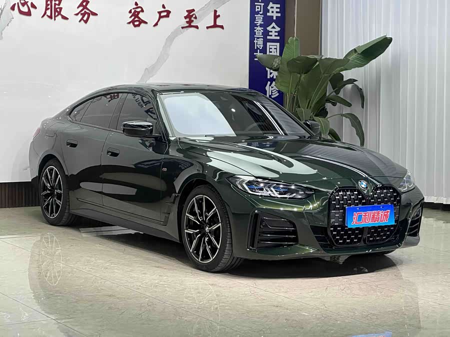 BMW 4 серия 2024