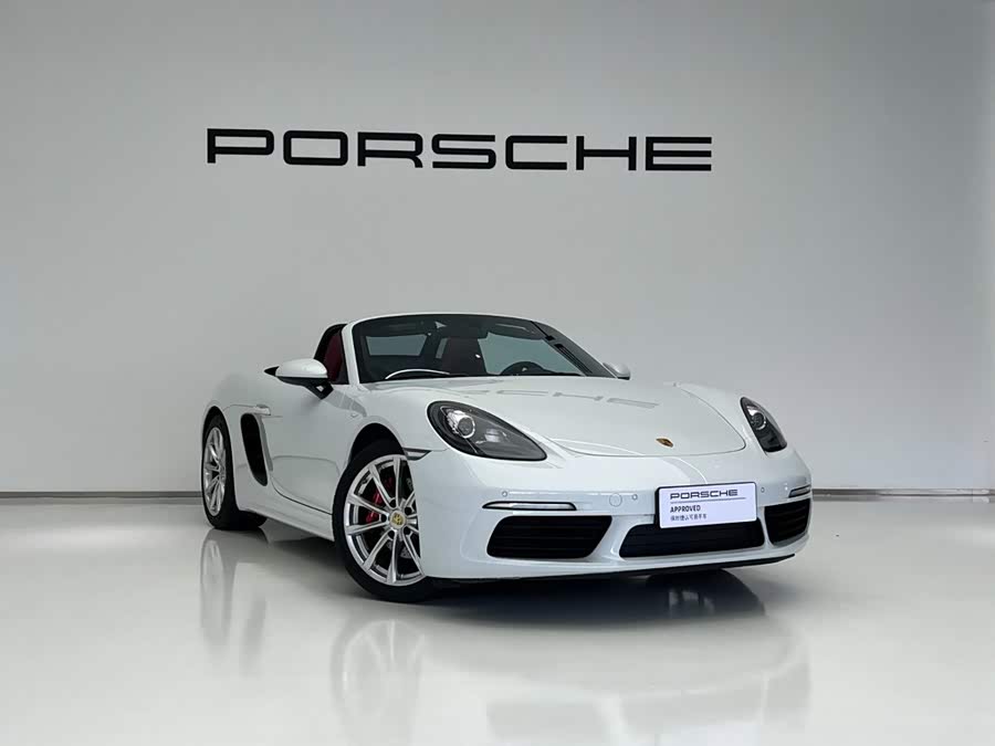 Porsche 718 2022 Spyder