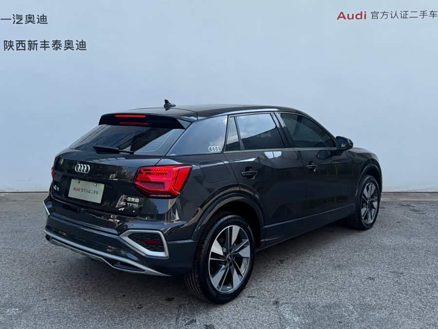 Audi Q2L 35 TFSI Fashion Sport