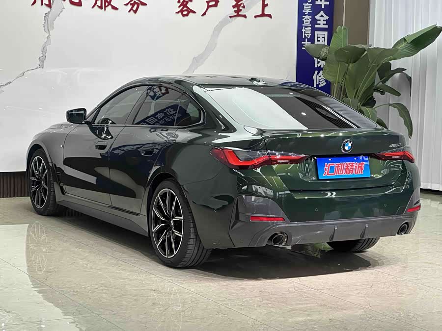BMW 4 серия 2024