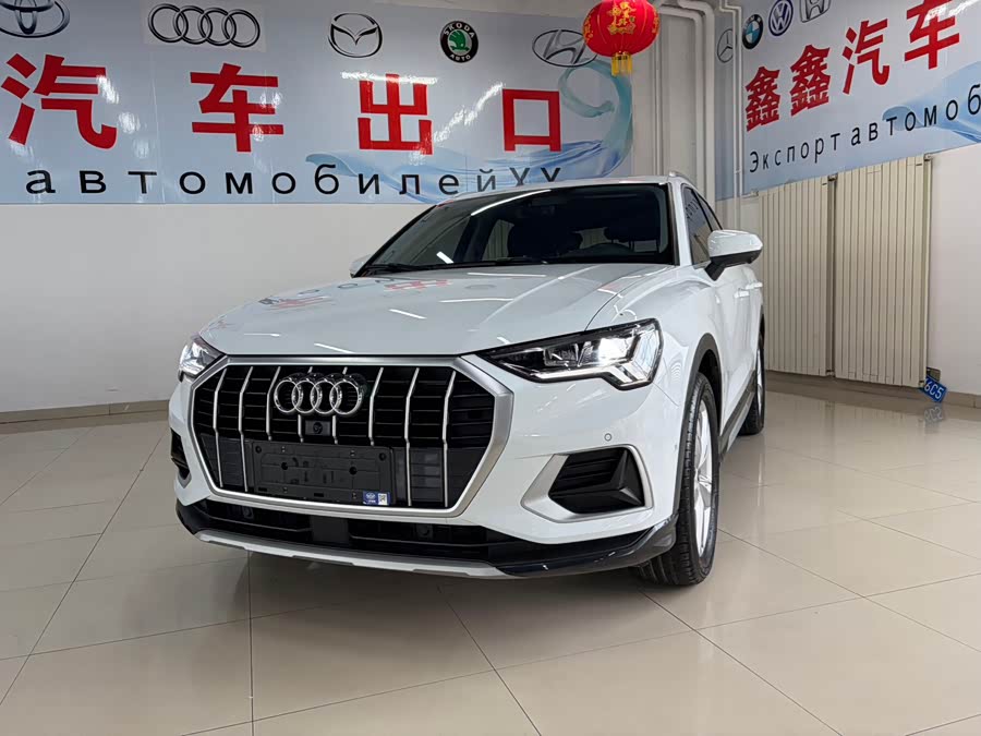 Audi Q3 35 TFSI Fashion Dynamic (1.4T)