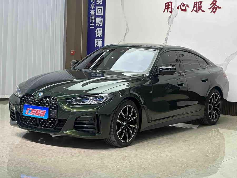 BMW 4 серия 2024