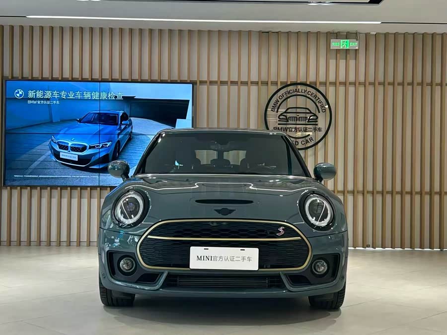 MINI CLUBMAN 2022
