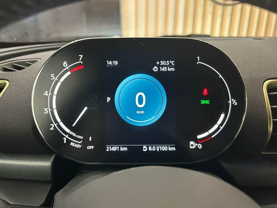 MINI CLUBMAN 2022
