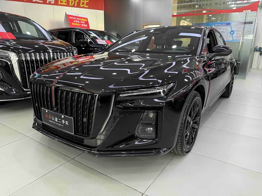 Hongqi H5