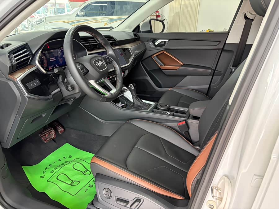 Audi Q3 35 TFSI Fashion Dynamic (1.4T)