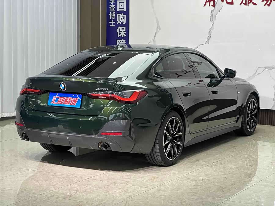 BMW 4 серия 2024