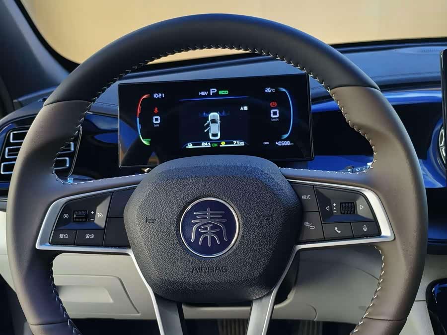 BYD Qin PLUS DM-i Champion 55 km Chaoyue