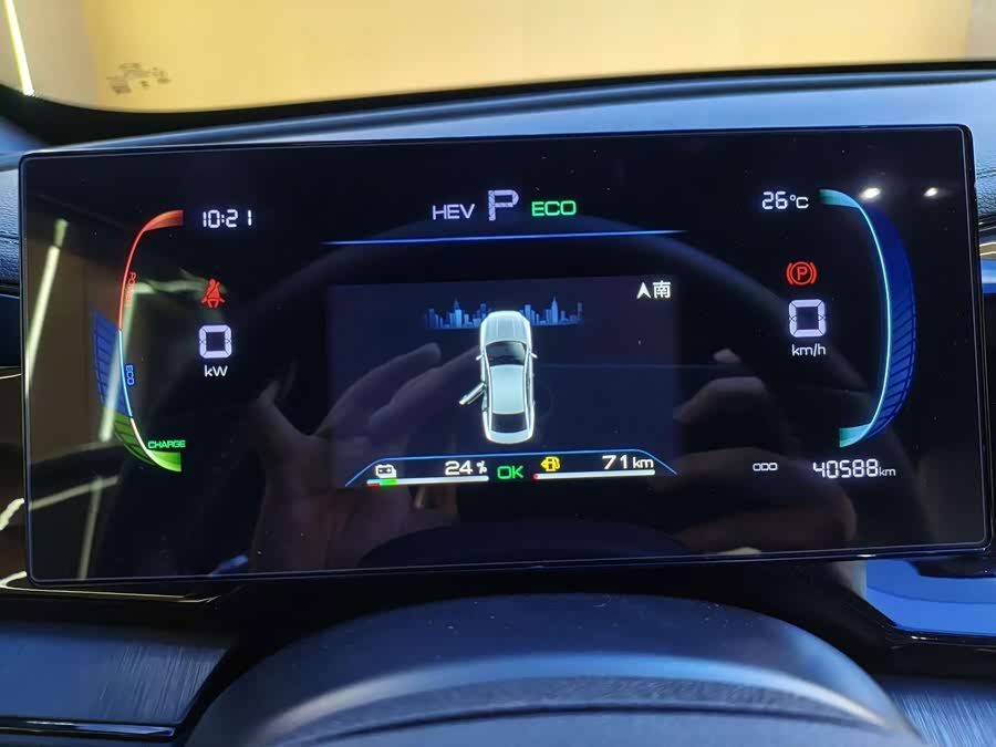 BYD Qin PLUS DM-i Champion 55 km Chaoyue