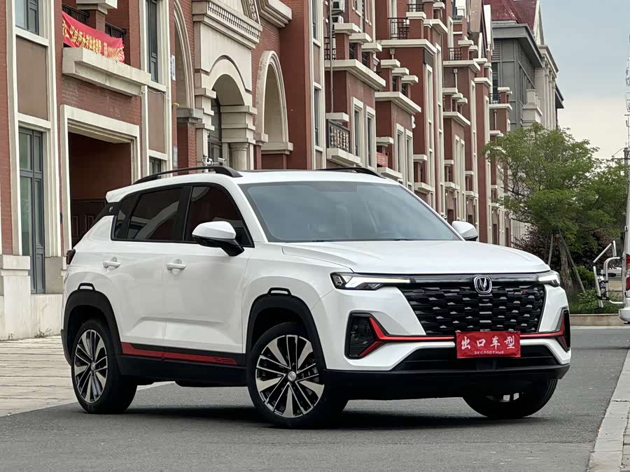 Changan CS35 PLUS Changxiang