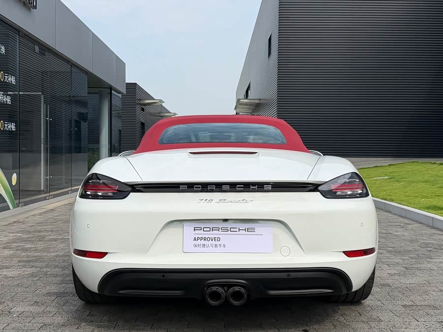 Porsche 718 2022 Spyder