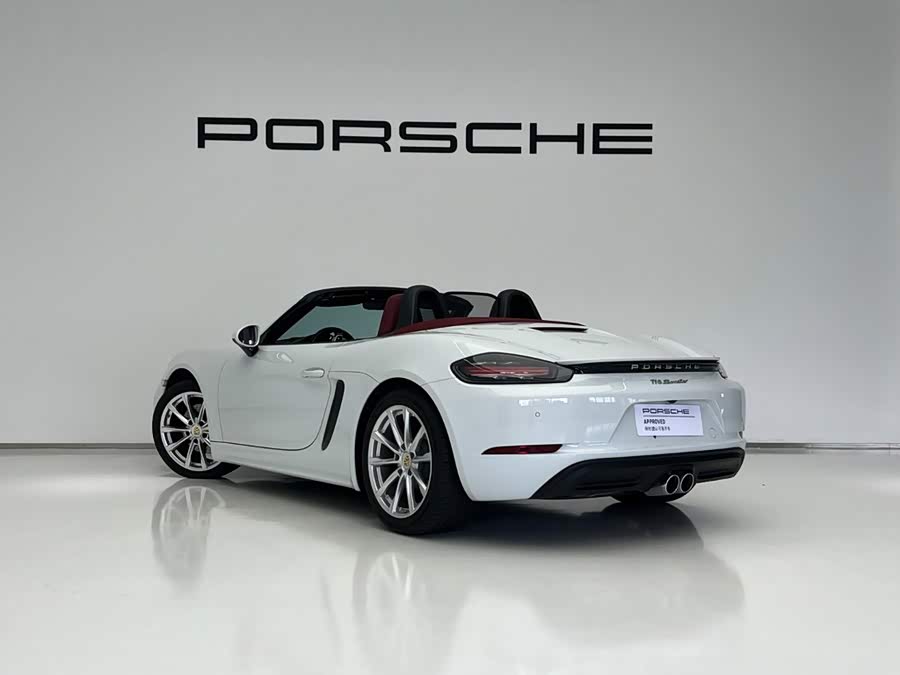 Porsche 718 2022 Spyder