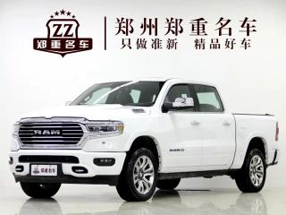 Ramtruck Ram_truck