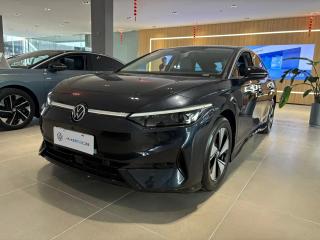 Faw-volkswagen Id