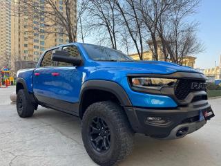 Ramtruck Bawanglong