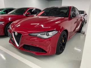Giulia giulia