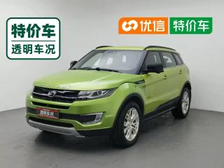 Landwind X7