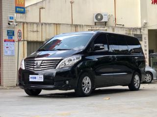 xinghai zhiplus