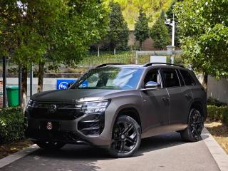 Faw-volkswagen Teramont
