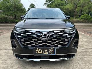 Tucson Custo