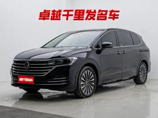 Faw-volkswagen Viloran