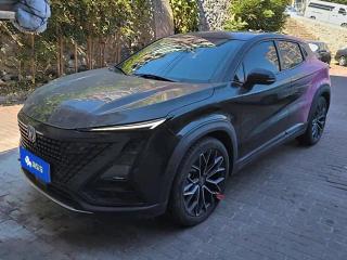 Changan Unit