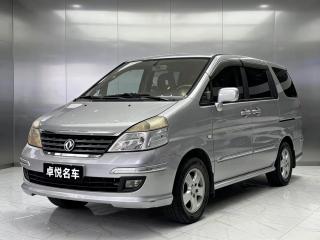 Rui qi 6 Yuxuan