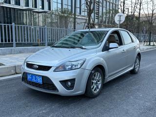 Explorer Focus
