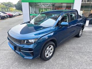 Geely Radar