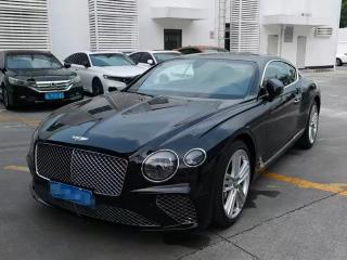 Tianyue Continental