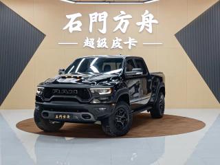 Ramtruck Bawanglong