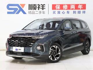 beijing-hyundai custo