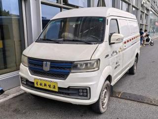 Remotecar E5