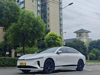 Changan Qiyuan