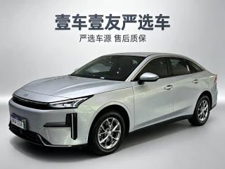 Xingyuan L6