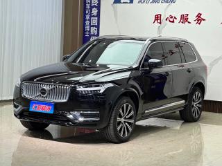 Volvo Xc