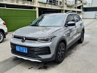 Faw-volkswagen Tiguan_l