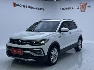 Faw-volkswagen T-cross