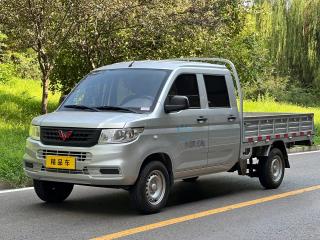 Wuling Rongguang