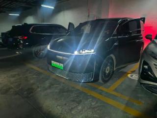 Luxeed V